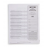 (SCQ®) Social Communication Questionnaire 社會溝通問卷