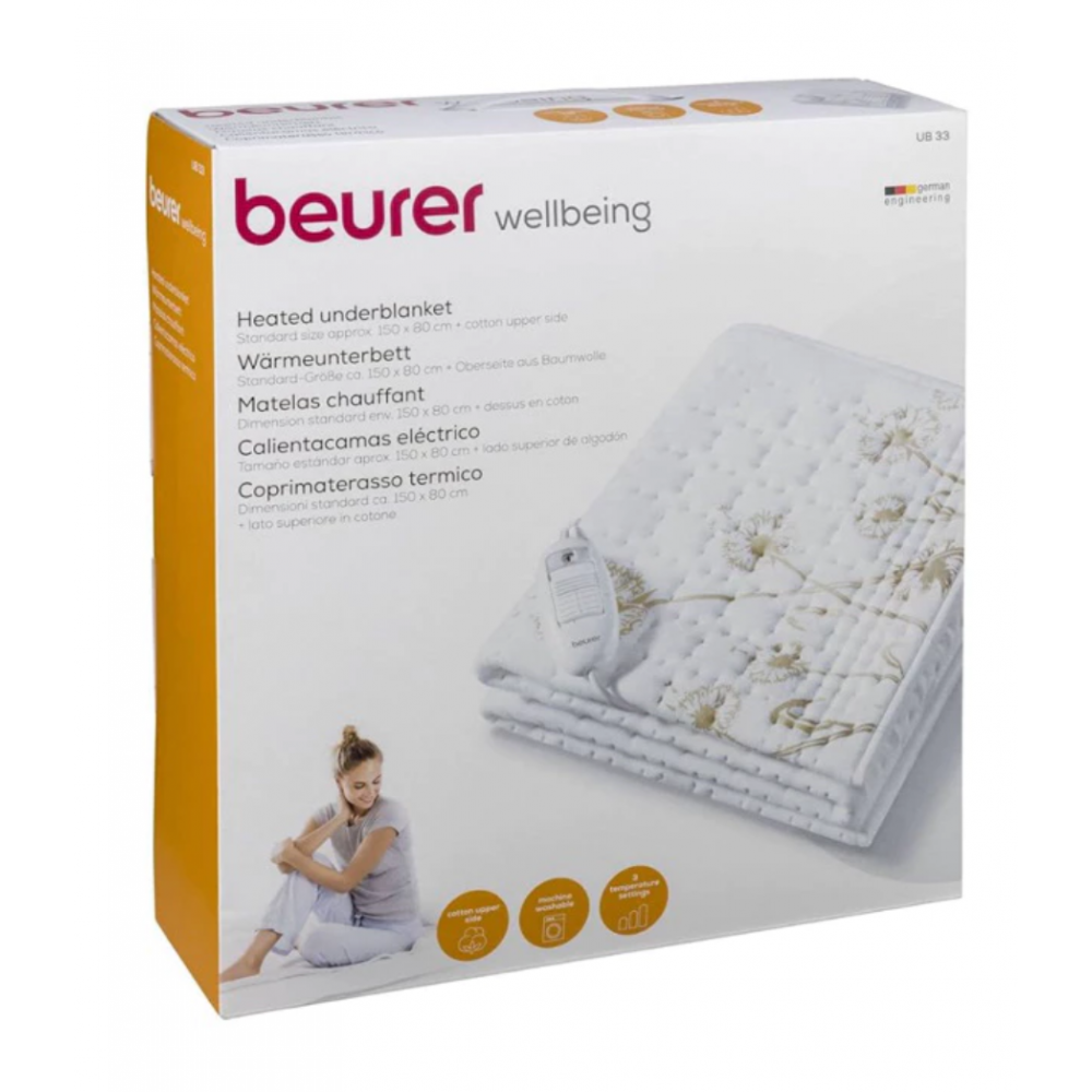 Beurer UB 33 Electric Underblanket 電熱床墊
