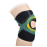 Medex K11b - Anti-subluxation Patellar Brace (Universal)"C" Shape 髕骨鬆脫護托 (C形EVA)