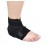 Medex A01 - Wrap-around Ankle Support 開放式足踝護托