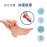 Medex A01 - Wrap-around Ankle Support 開放式足踝護托