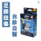 Medex A06 - Ankle Support (Universal) 包紮式足踝護托