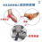 Medex A06 - Ankle Support (Universal) 包紮式足踝護托