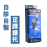 Medex A09b - Stirrup Ankle Brace 馬蹬式足踝固定護托