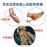 Medex A09b - Stirrup Ankle Brace 馬蹬式足踝固定護托