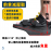 Medex F36 - Forefoot Offload Shoe 前足減壓鞋