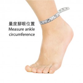Medex A09b - Stirrup Ankle Brace 馬蹬式足踝固定護托