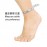 Medex A05 - Ankle Stabilizer 牢固足踝護托