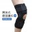 Medex K16 - Hinged Knee Wrap 開放式膝部護托