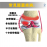 Medex K30 - Strong Elastic Knee Support 彈性膝蓋加強護托