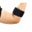 Medex E28 - Tennis Elbow Wrap (Universal) 網球手帶