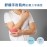 Medex E03 - Tennis Elbow Band (Universal) 網球手套