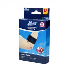 Medex E28 - Tennis Elbow Wrap (Universal) 網球手帶