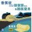 Medex N08 - Banana Pillow (Universal) 香蕉枕