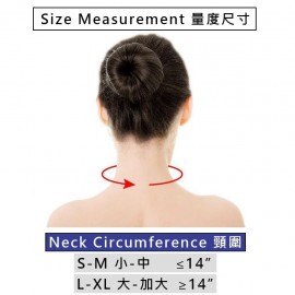 Medex N05 - Mobile Cervical Traction Device 移動頸椎牽引器