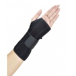 Medex W11 - Lace-up Wrist Support (Universal) (L/R) 綁帶式腕護托