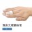 Medex H01 - Stack Finger Splint (Box) 煙囪式硬膠指套