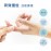 Medex H01 - Stack Finger Splint (Box) 煙囪式硬膠指套