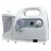 ComfyCare Portable Phlegm Suction Unit - ComfyCare醫用抽吸機