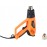 Heat Gun 2000W - 2000W热风枪