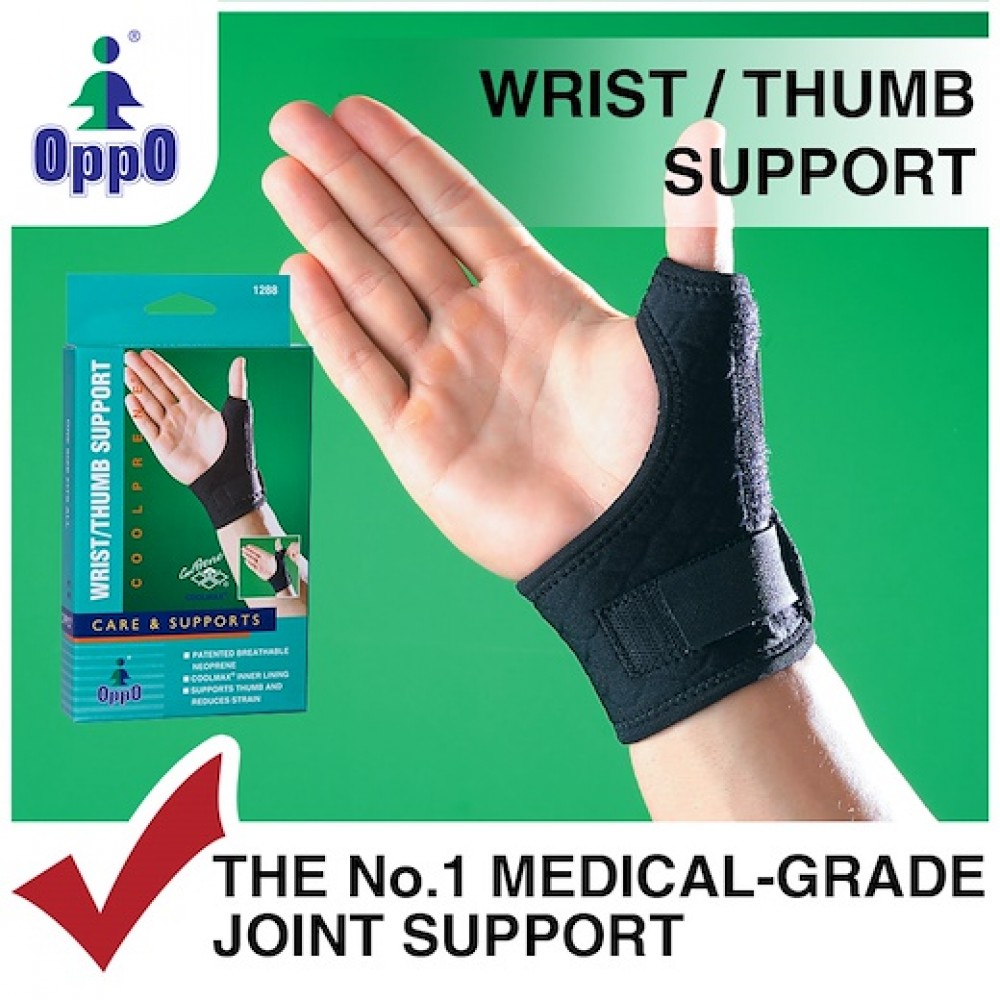 OPPO1288 Wrist/Thumb Neorprene Support De Quervain's Brace - OPPO1288 手腕/拇指支具