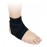 Medex A26 - Universal Ankle Support 通用足踝護托