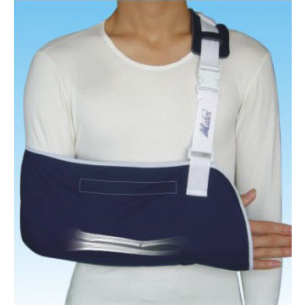 Universal Arm Sling with Adjustable Arm Length - 通用前臂吊帶